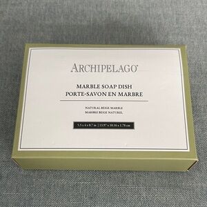 Archipelago Natural Beige Marble Soap Dish